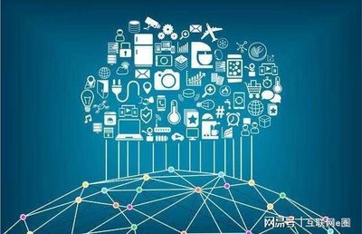 物聯網 連接萬物，重塑未來——技術、產品與應用全解析