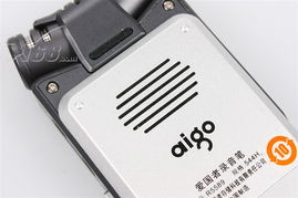 愛國者雙供電會(huì)議型錄音筆R5589 錄音筆產(chǎn)品圖片11