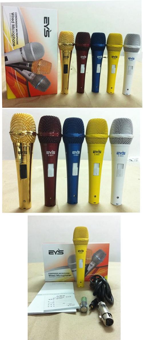eys e-6955電容麥克風批發(fā) 錄音麥克風 網(wǎng)絡k歌mc喊麥