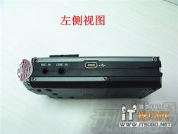 專業(yè)級水平 樂圖l 300石家莊僅售2680